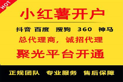 代理开户案例中的客户关系管理技巧
